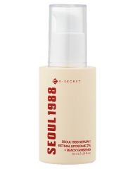 K-Secret Seoul 1988 Serum: Retinal Liposome 2% + Black Ginseng