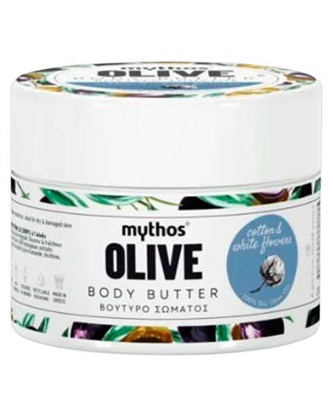 Mythos Olive Body Butter Mythos Olive Body Butter